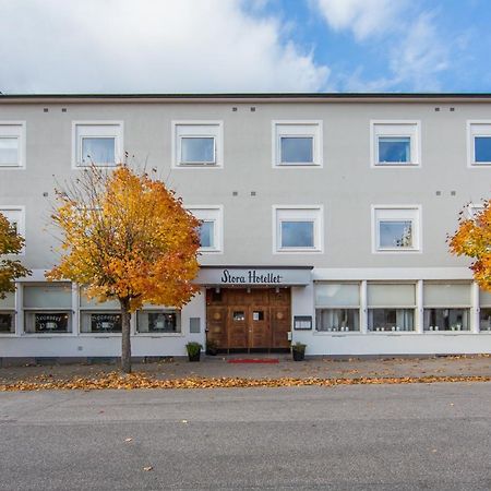 Stora Hotellet Маркарид Экстерьер фото