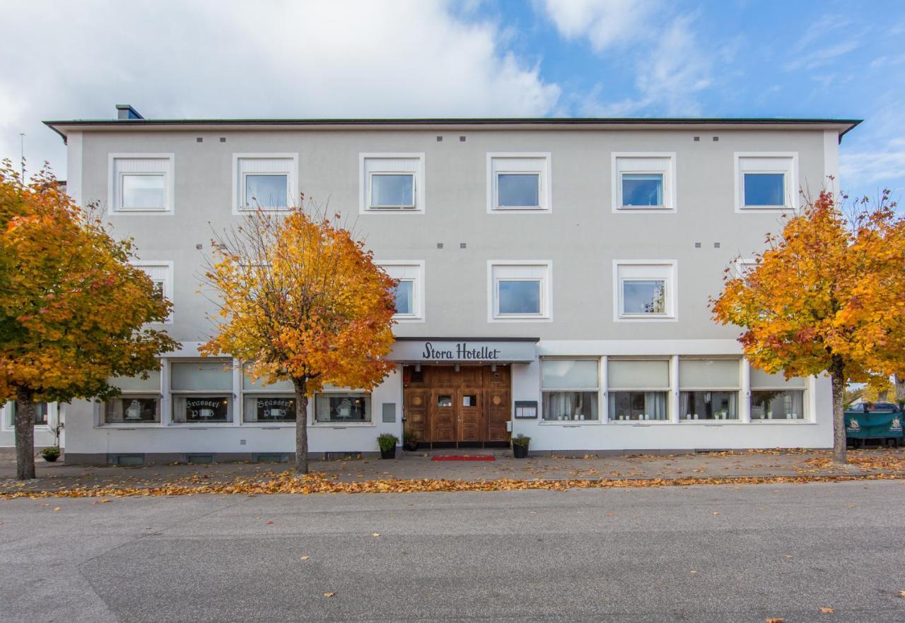 Stora Hotellet Маркарид Экстерьер фото