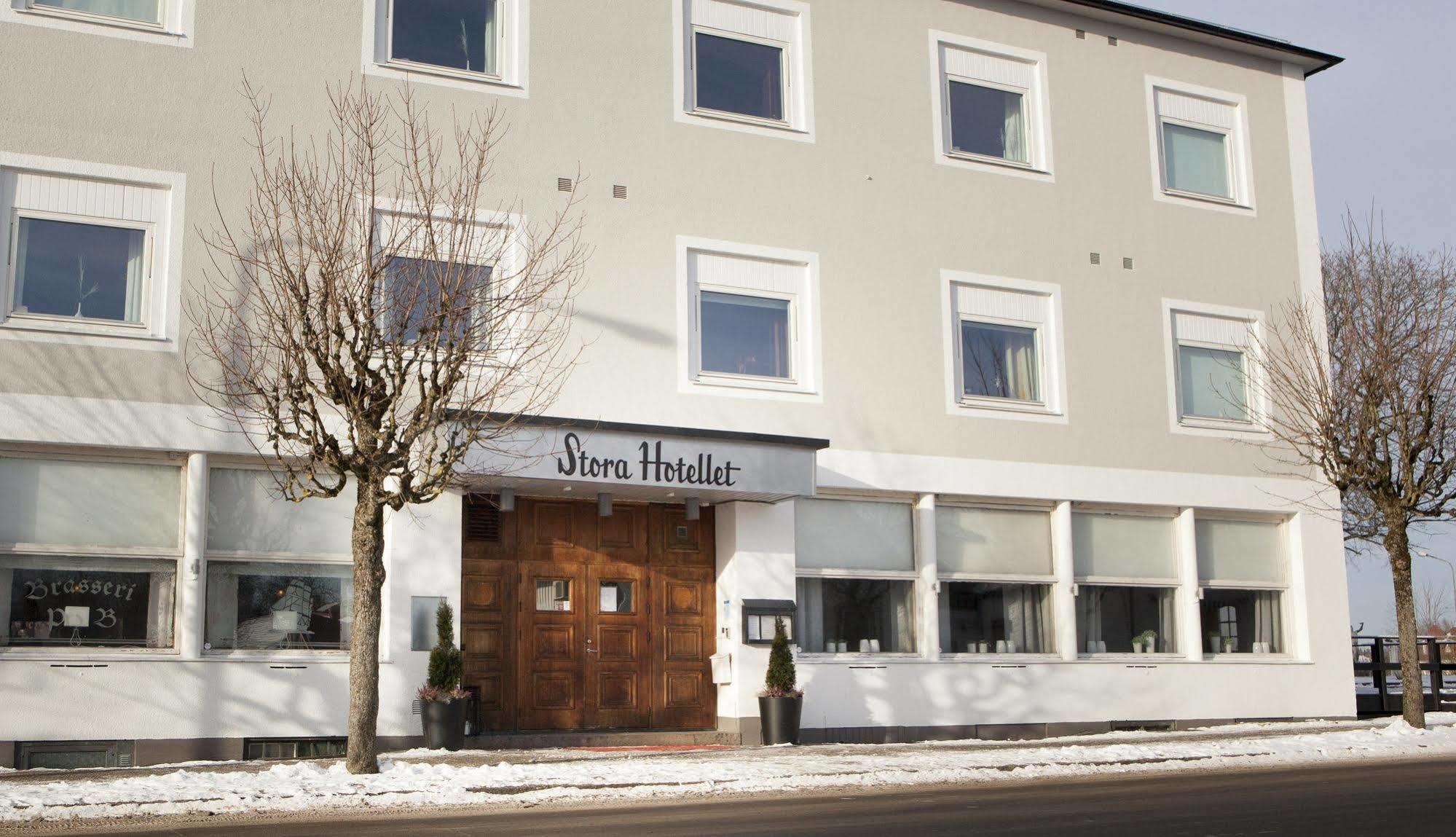 Stora Hotellet Маркарид Экстерьер фото